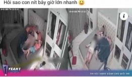 黑客爆料视频大全最新版,技术突破与安全挑战并存