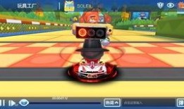 最新跑跑手游新车爆料